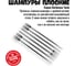 Набор шампуров плоских 800 Degrees 6 Flat Skewers 800DGR-TLS021 7