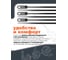 Набор шампуров плоских 800 Degrees 6 Flat Skewers 800DGR-TLS021 10