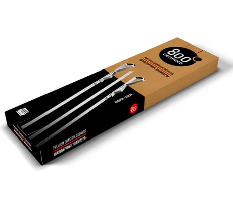 Набор шампуров шашлычных 800 Degrees 6 Shashlik Skewers 800DGR-TLS020