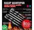 Набор шампуров шашлычных 800 Degrees 6 Shashlik Skewers 800DGR-TLS020 2