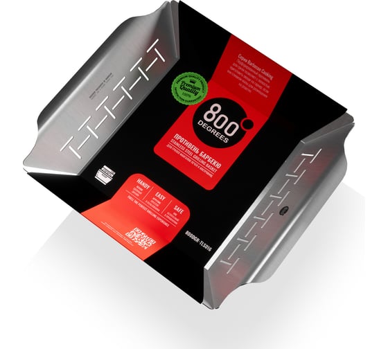 Противень-корзина квадратный 800 Degrees Square Grill Basket 800DGR-TLS016