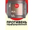 Противень-корзина квадратный 800 Degrees Square Grill Basket 800DGR-TLS016 4