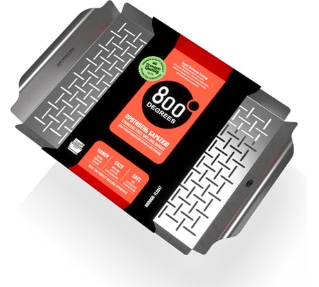 Противень перфорированный широкий 800 Degrees Wide Grill Pan 800DGR-TLS017