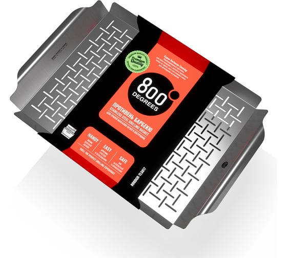 Противень перфорированный широкий 800 Degrees Wide Grill Pan 800DGR-TLS017