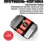 Противень перфорированный широкий 800 Degrees Wide Grill Pan 800DGR-TLS017 3