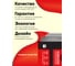 Противень перфорированный широкий 800 Degrees Wide Grill Pan 800DGR-TLS017 5
