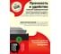 Противень перфорированный широкий 800 Degrees Wide Grill Pan 800DGR-TLS017 6
