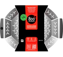 Противень-корзина овальный 800 Degrees Oval Grill Basket 800DGR-TLS018