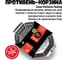 Противень-корзина овальный 800 Degrees Oval Grill Basket 800DGR-TLS018 3