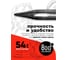 Щипцы для гриля с фиксатором 800 Degrees Silver Line Stainless Steel Tongs 800DGR-TLS004 6