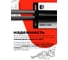 Щипцы для гриля с фиксатором 800 Degrees Silver Line Stainless Steel Tongs 800DGR-TLS004 7