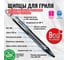 Щипцы для гриля с фиксатором 800 Degrees Red Line Stainless Steel Tongs 800DGR-TLS027 2
