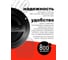 Пресс для бургера разборный 800 Degrees Burger Press Kit 800DGR-TLS003 7