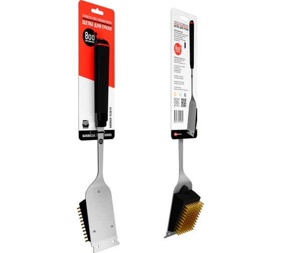 Щетка со скребком 800 Degrees Red Line Double Head Cleaning Brush 800DGR-TLS019 33896299