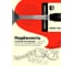 Щетка со скребком 800 Degrees Red Line Double Head Cleaning Brush 800DGR-TLS019 6