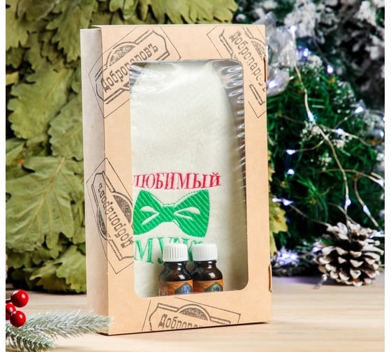 Набор для бани Добропаровъ шапка, масло можжевельника и пихты 3933574