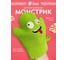Мочалка-варежка для бани и сауны Банные штучки Монстрик, для нежной и чувствительной кожи, 19x18 см, soft, 41453 2