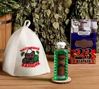 Подарочный набор Добропаровъ с 23 февраля: шапка Настоящий банщик и шампунь 4691519