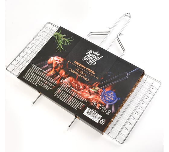 Решетка-гриль ROYALGRILL 32x21 см, съемная ручка, 80-222