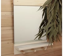 Зеркало Добропаровъ Классика с полочкой и вешалками, 36х25см 3945609
