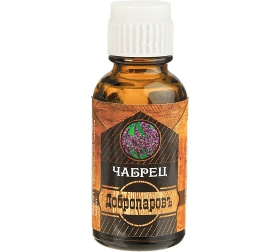 Эфирное масло Добропаровъ Чабрец, флакон-капельница, 17 мл, 2867507 1