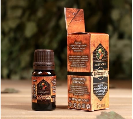 Эфирное масло Добропаровъ Апельсин, флакон-капельница, аннотация, 10 мл, 2870062