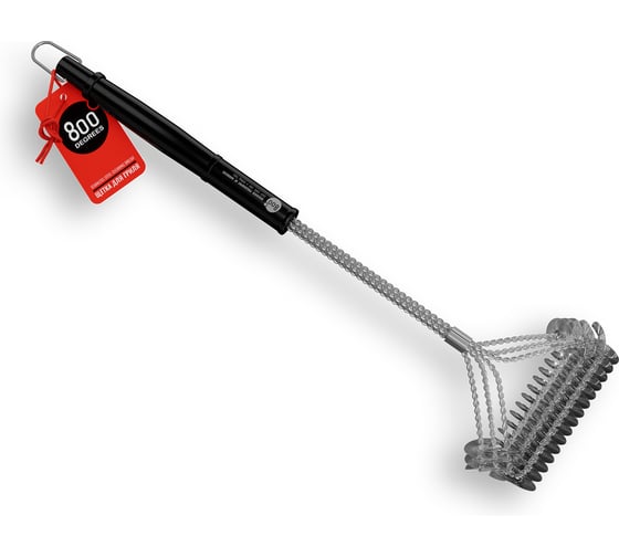 Щетка Т-образная для чистки решеток Triple Head Wide Brass Brush. 800 Degrees 800DGR-TLS009 1