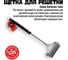 Щетка Т-образная для чистки решеток Triple Head Wide Brass Brush. 800 Degrees 800DGR-TLS009 3