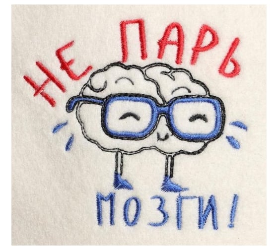 Шапка для бани в банке Добропаровъ Не парь мозги 4806549