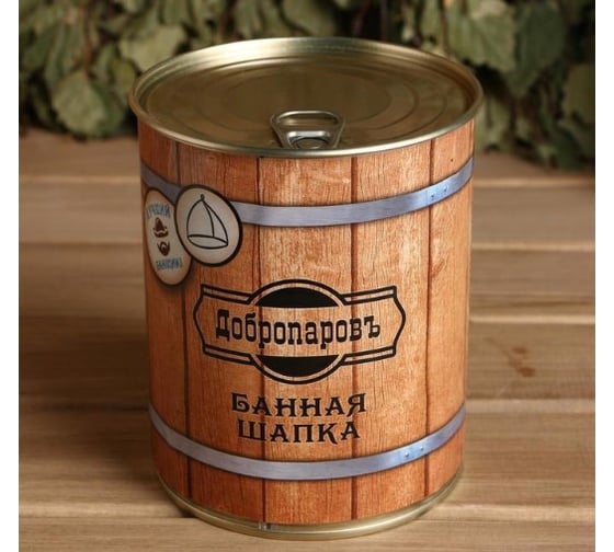 Шапка для бани в банке Добропаровъ Лучший банщик 4806556
