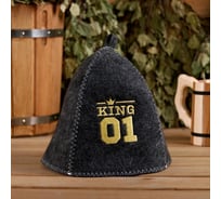 Шапка для бани Банная забава, с вышивкой KING 01, 4780186