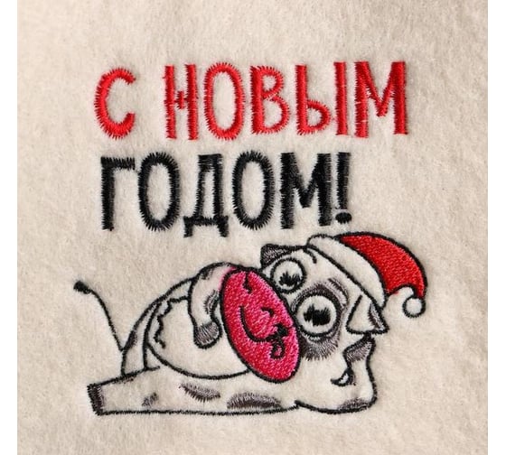 Банная шапка Банная забава, с вышивкой С Новым Годом, корова, 5096914
