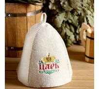 Банная шапка Банная забава, с вышивкой Царь, 1327969