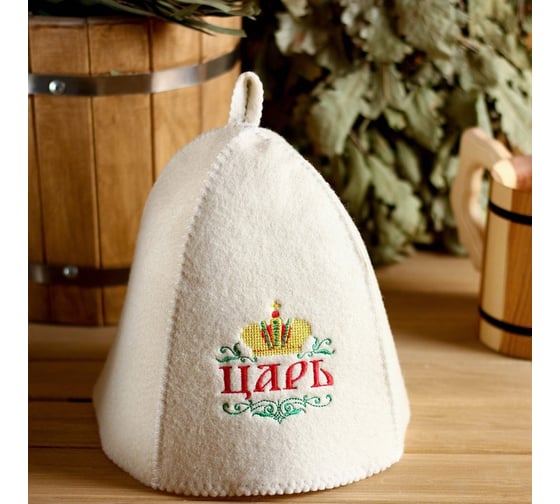 Банная шапка Банная забава, с вышивкой Царь, 1327969