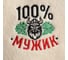 Шапка для бани с вышивкой мужик викинг Банная забава 4780188 2