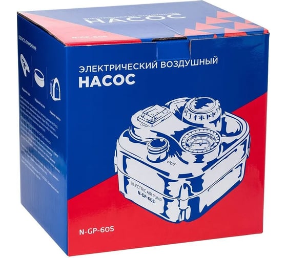 Насос электрический Nisus N-GP-60S 00000349796