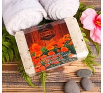 Соляной брикет с алтайскими травами Добропаровъ Календула 1.35 кг 3519607