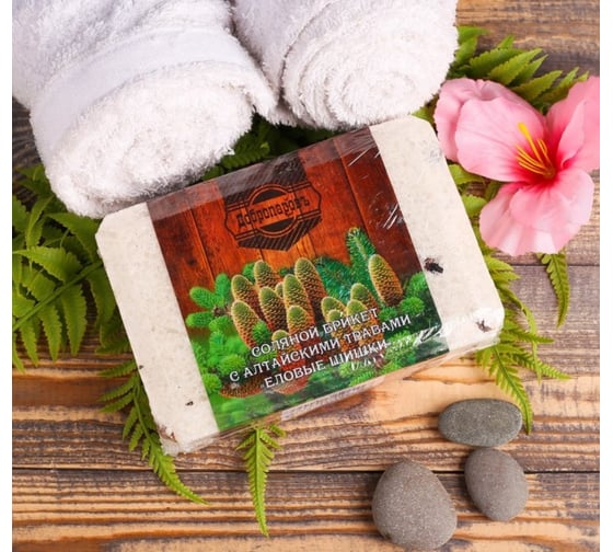 Соляной брикет с алтайскими травами Добропаровъ Еловые шишки 1.35 кг 3519615 1