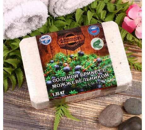 Соляной брикет с можжевельником Добропаровъ 1.35 кг 4836872