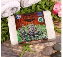 Соляной брикет с алтайскими травами Добропаровъ Пустырник 1.35 кг 4836875