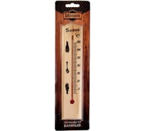 Спиртовой термометр Добропаровъ 2952477