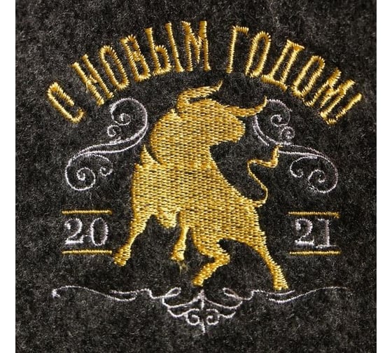 Набор Банная забава Богатства в Новом году, шапка/рукавица, 4997475