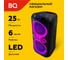 Портативная аудиосистема BQ PBS1007 черный 86193139 2
