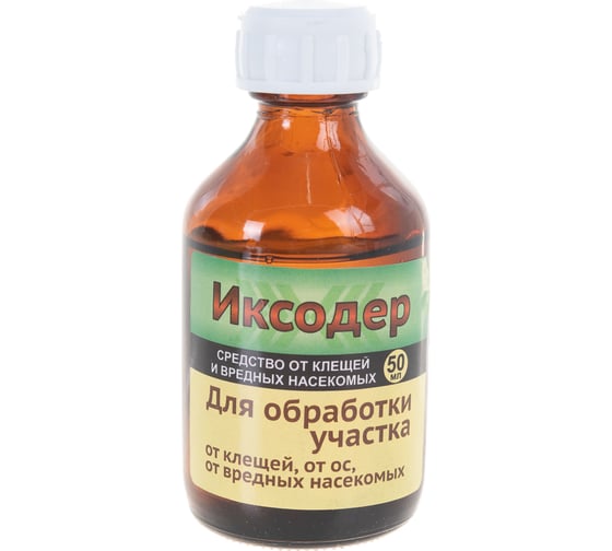 Средство от клещей Иксодер 50 мл 4620015698144
