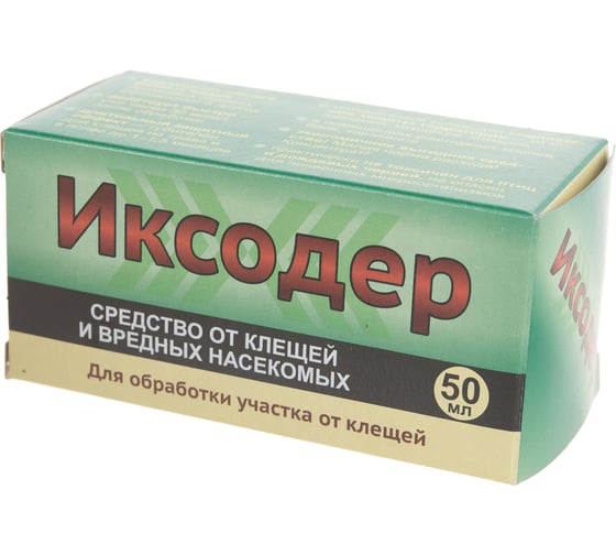 Средство от клещей Иксодер 50 мл 4620015698144