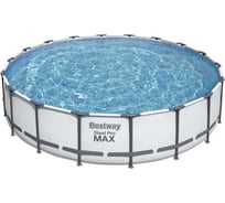 Каркасный бассейн Bestway Steel Pro MAX 488x122см, 19480 л, фильтр-насос, 5678 л/ч, лестница, тент 5619E BW