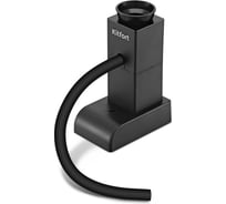 Дымогенератор для копчения Kitfort КТ-6354