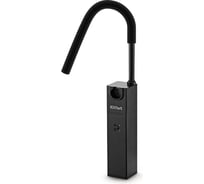 Дымогенератор для копчения Kitfort КТ-6357