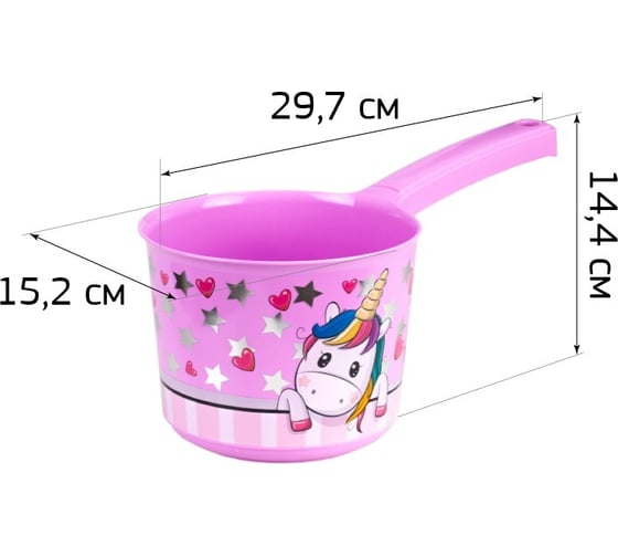 Ковш IDEA ДЕКО 1.5 л М 1218 каменная роза