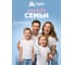 Детское молочко от комаров и мошек HELP репеллентное 75 мл 80551 4